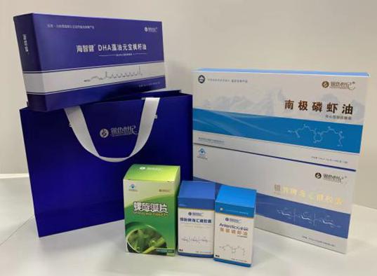 红岗包装盒定制